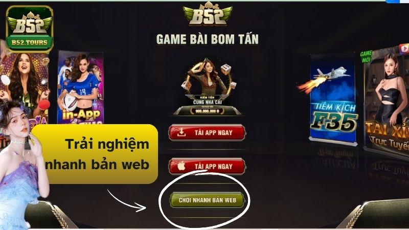 Trải nghiệm nhanh bằng trình duyệt web Trải nghiệm nhanh bằng trình duyệt web